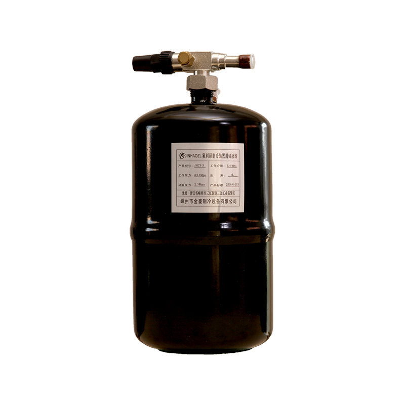 Vertikal væskemottaker